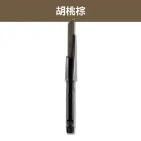 在飛比找Yahoo奇摩購物中心優惠-(即期品)shu uemura 植村秀 自動武士刀眉筆-筆蕊