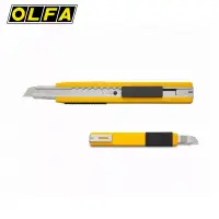 在飛比找博客來優惠-OLFA A-2 小型美工刀