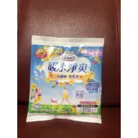 在飛比找蝦皮購物優惠-來復易 女性用輕微漏尿棉墊 吸水淨爽 尿吸收專用 (3cc護