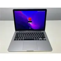 在飛比找蝦皮購物優惠-MacBook Pro 13” 蘋果電腦 2015 - 8G