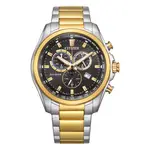 Citizen Men's Eco-drive (at2138-57e) in Silver