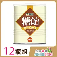 在飛比找樂天市場購物網優惠-益富 糖飴 450g*12瓶(箱購)