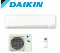 在飛比找鮮拾優惠-【DAIKIN 大金】 (節能補助) 一對一分離式一級能變頻