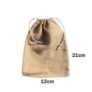 Eco Hessian Calico / Jute Drawstring Bags Size 1- 21cmx12cm