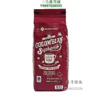 在飛比找Yahoo!奇摩拍賣優惠-滿300出貨 山姆 哥倫比亞進口 焙炒咖啡豆1.13kg 中