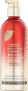 Makari Velvet Rose Smoothing Body Lotion - Lotion for Women and Men with Firming Effect - Stretch Mark Cream with Guarana, Rosehip Oil - 16.8 oz