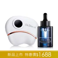 在飛比找蝦皮商城優惠-Dr.Douxi 朵璽 檜木修護精華油 30ml+動感光波雲