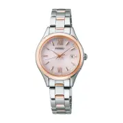 Seiko Selection SWFH132 Women's Watch New Box +Free Post