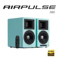 在飛比找法雅客網路商店優惠-AIRPULSE A80 主動式揚聲器(Tiffany 藍)