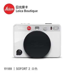 Leica 19188 SOFORT 2 拍立得相機 白色 全新公司貨【日光徠卡】