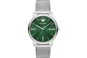 Emporio Armani AR11578 Minimalist Green Dial Men's Watch