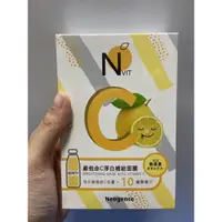 在飛比找蝦皮購物優惠-【Neogence 霓淨思】NVit維他命C淨白補給面膜6片