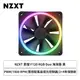 [欣亞] NZXT 恩傑 F120 RGB Duo 海灣扇 黑 (PWM/1800 RPM/需搭配風扇燈光控制器/2+4年保換新)