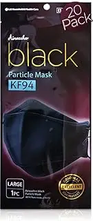 [LG Airwasher] KF94 Disposable Face Masks [Multi-Pack] Made in Korea Black/White 4-Ply 3D Reusable Adjustable Cloth Face Mask