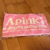 在飛比找蝦皮購物優惠-Apink 1st日本出道Showcase 官方毛巾 絕版