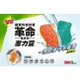 【K.J總務部】3M SDOU-2M Scotch-Brite潔力豆海綿菜瓜布-餐具/不沾鍋專用(2片裝)