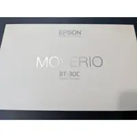 在飛比找蝦皮購物優惠-EPSON MOVERIO BT-30C AR智慧眼鏡 公司