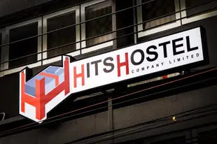 熱門青年旅館Hits Hostel