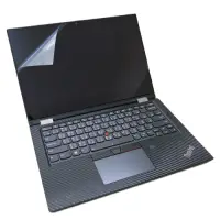 在飛比找Yahoo奇摩購物中心優惠-EZstick Lenovo ThinkPad L13 YO