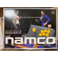 在飛比找蝦皮購物優惠-日本製 namco ps ps2大型搖桿 格鬥