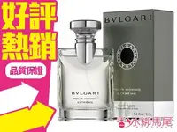 在飛比找樂天市場購物網優惠-Bvlgari 寶格麗 大吉嶺 極緻版 Pour Homme