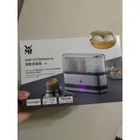 在飛比找蝦皮購物優惠-WMF KITCHENminis電動煮蛋器