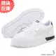 PUMA Mayze Stack Wns 女鞋 休閒 厚底 皮革 蔡依林 代言款 白 38436301