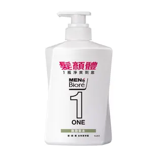 MEN'S Biore 髮顏體全效潔淨露(淨爽草本) 480ml【家樂福】