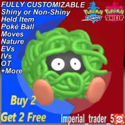 Pokémon Sword and Shield ✨ Shiny Tangela ✨ W/ Best 6IV Customizable