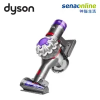 在飛比找蝦皮商城優惠-Dyson 戴森 V8 Focus Mattress HH1