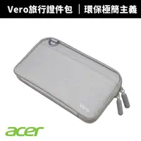 在飛比找蝦皮商城優惠-【Acer 宏碁】Vero 旅行證件包 防水後背包 電腦後背