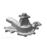 GMB Water Pump - 6001