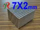高精度強磁力 工業等級 銣鐵硼 強力磁鐵 強磁 7X2 (4.4折)