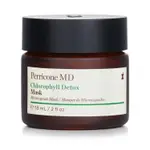 裴禮康 PERRICONE MD - 淨化面膜CHLOROPHYLL DETOX MASK