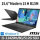 msi微星 Modern 15 H B13M-012TW 15.6吋 商務筆電 (i5-13420H/8G/512G SSD/Win11)