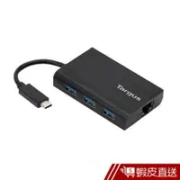 在飛比找蝦皮商城優惠-Targus ACH230AP-50 USB-C USB 3