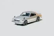 1/24 Tamiya Nissan Skyline 2000 GTR Car