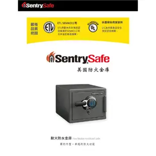 Sentry Safe 按鍵式電子鎖防火防水金庫(小) SFW082GTC