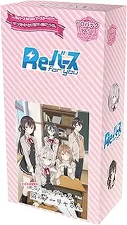 Re Bath for You Booster Pack TV Anime Sometimes Arya-san Next Door Delle in Russian Box
