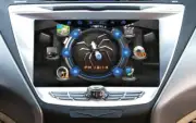 SOUNDSTREAM S-85ELTR 8" GPS NAVIGATION BLUETOOTH FOR 2011-2012 HYUNDAI ELANTRA