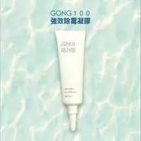 在飛比找蝦皮購物優惠-gong100 韓國 強效除霉凝膠（現貨）