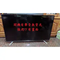 在飛比找蝦皮購物優惠-明基 BenQ 49IE6500《主訴：開機有聲音無背光  