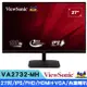 ViewSonic 優派 VA2732-MH 27型 IPS FHD護眼電腦螢幕(HDMI+VGA/內建喇叭)