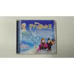 CD-120 動漫 冰雪奇緣 アナと雪の女王 二手