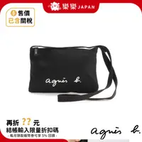 在飛比找蝦皮購物優惠-日本限定 agnès b logo 帆布斜背包 GO03-0