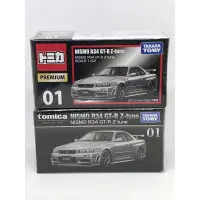 在飛比找蝦皮購物優惠-（姆仔fun玩具）全新現貨 多美 tomica premiu