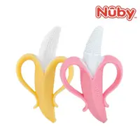 在飛比找蝦皮商城優惠-【nuby】香蕉舒緩按摩牙刷｜亮童寶貝
