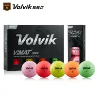 在飛比找樂天市場購物網優惠-Volvik沃維克VIMATSOFT高爾夫彩球兩層啞光12粒