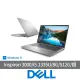 【DELL 戴爾】15吋i5輕薄筆電(Inspiron 3000/15-3530-R1508STW/i5-1335U/8G/512G/Win11/銀)