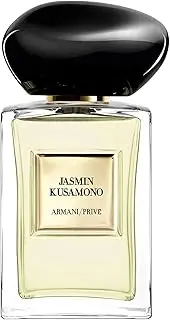 Giorgio Armani Prive Jasmin Kusamono Eau De Toilette Spray 50ml/1.7oz